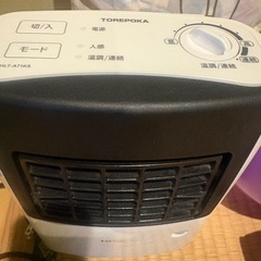 ヒーターの画像