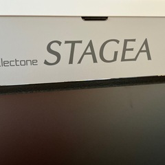 YAMAHA STAGEA（ELB-02）ホワイト 2016年製の画像