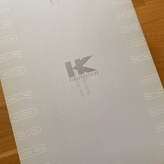 新品未使用 衿ボア付合繊肌掛けふとん HIROKO KOSHINO 布団 日本製 寝具の画像