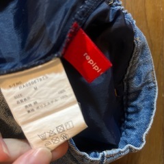 repipi armario レピピアルマリオ　スカートの画像