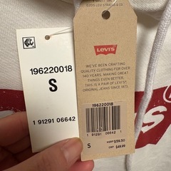 リーバイスの画像