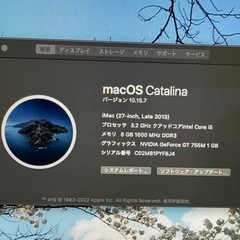 iMac (27-inch,Late2013)の画像