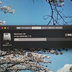 iMac (27-inch,Late2013)の画像