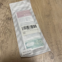 Apple Watch バンドの画像