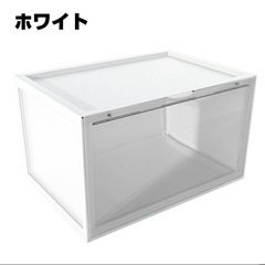 シューズボックスの画像