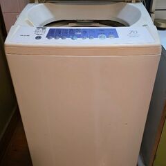 日立の洗濯機　差し上げますの画像
