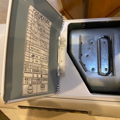 TOYOTOMI 石油ファンヒーター LC-U32G相談中の画像