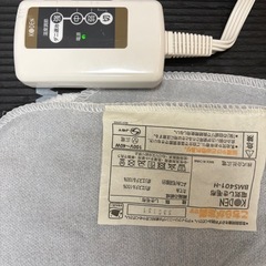 電気毛布　敷き　シングルサイズ　敷き毛布　グレーの画像