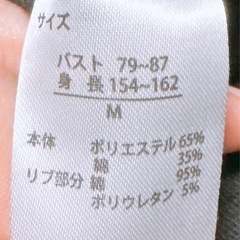 長袖 チャックパーカー(7)の画像