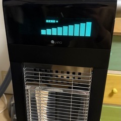 【愛知県豊橋市引き取り限定】電気ヒーター　首振り　9段階調整機能　遠赤外線　リモコン付きの画像