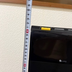 【愛知県豊橋市引き取り限定】電気ヒーター　首振り　9段階調整機能　遠赤外線　リモコン付きの画像