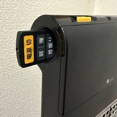 【愛知県豊橋市引き取り限定】電気ヒーター　首振り　9段階調整機能　遠赤外線　リモコン付きの画像