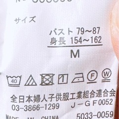 長袖 チャックパーカー(8)の画像