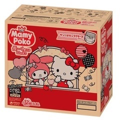 【新品数量限定⭐️】マミーポコ　サンリオ限定版‼️の画像