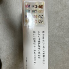 フィギュアディスプレイの画像