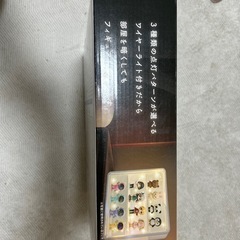 フィギュアディスプレイの画像