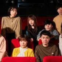 【急募🌟演劇コント🌟】ダウ90000ネタをカバー【1月1７日本番😆】