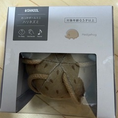 新品　子供用おもちゃの画像