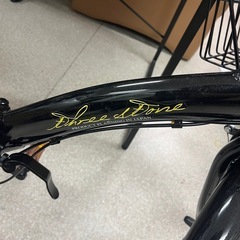折りたたみ自転車決まりの画像