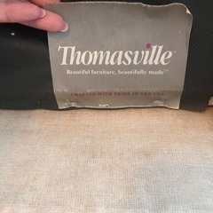 トーマスビル Thomasville ソファ＋オットマンの画像