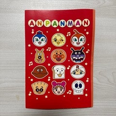 あんぱんまん　じゆうノートの画像