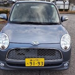 低走行車検つきダイハツミラジーノ人気のくすみカラーアースカラー 他にアルトも期間限定価格で出品中の画像