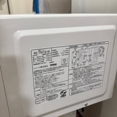 【2025年6月購入】シャープ電子レンジ RE-TM18-Wの画像