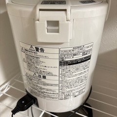 【2025年6月購入】タイガー電気ポット ホワイト PDR-G221の画像