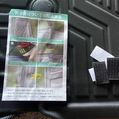 シエンタ フロアマット 7人乗り用の画像