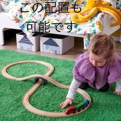 IKEA リラブー 木製レール 電車 車 鉄橋 トンネル 3パターン以上レールスタイル可能の画像