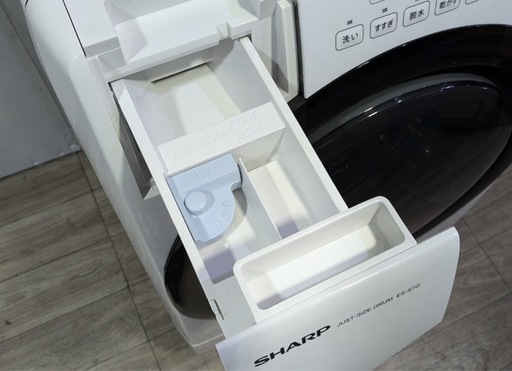 【年末超特価】?2020年購入SHARPドラム式洗濯乾燥機　ES-S7D 単身最適　配送無料！