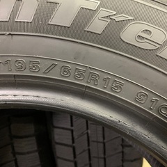 新品同等溝⭐︎195/65R15 ノーストレックN5の画像
