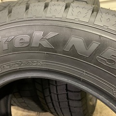 新品同等溝⭐︎195/65R15 ノーストレックN5の画像