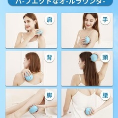 【新品】電動頭皮ブラシ 乾湿両用 3D振動 頭皮ブラシ 乾湿両用 回転方向/スピード調整の画像