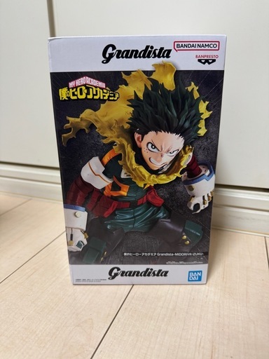 Grandista 緑谷出久 デク (kanitama) 学芸大学のフィギュアの中古