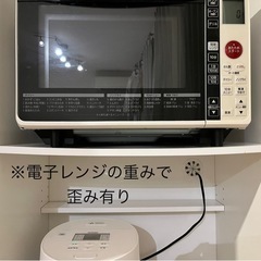 【※訳有り】　ニトリ　レンジ台　食器棚の画像