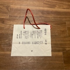 さがの 嵯峨野 シルクの人形展 まゆ村 ショッパーの画像