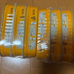 いわしの蒲焼 2028年3月1日の画像