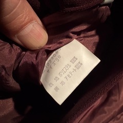 セットアップ テーラードジャケット パンツスーツ　alpha stage 9号　Ｙ- studio 美品　札幌手渡し可能　の画像