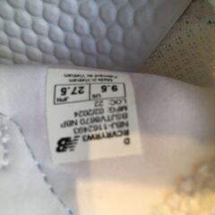 ニューバランス　リカバリーシューズ　RCVRYRK3　27.5の画像