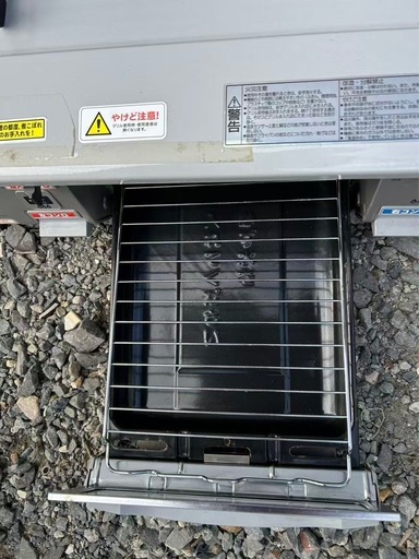 ガステーブル　ガスコンロ　都市ガス　パロマ　J0-801V-L