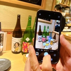 飲み屋探索の飲み仲間募集です🍻