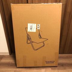 大特価⭐キャンプ 椅子 焚き火チェア ローチェア 耐磨耗 折りたたみ グリーンの画像