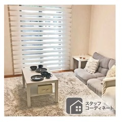 調光ロールスクリーン （コンビ3WH180x220）ニトリの画像