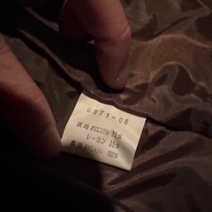 ロングスカートスーツ　セットアップ　レディースMサイズ　ハッシン　HASSIN 美品　ドレスの画像