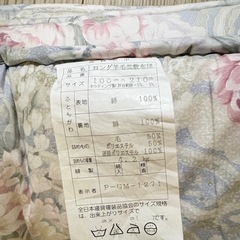 敷布団　その2の画像