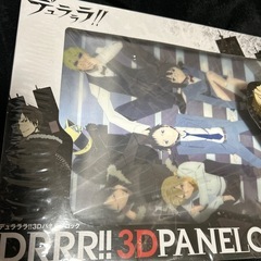 未開封⭐︎デュラララ　3Dパネルロックの画像