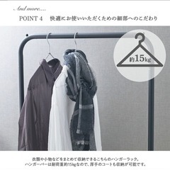 12/12夕方〜12/15取りに来ていただける方限定‼️ラックの画像