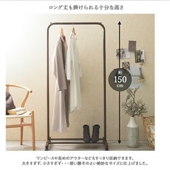 12/12夕方〜12/15取りに来ていただける方限定‼️ラックの画像