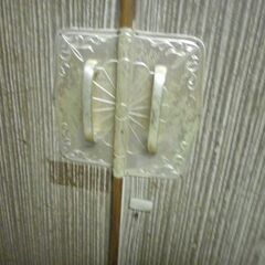 桐箪笥？　USED　【東京 三鷹市】の画像